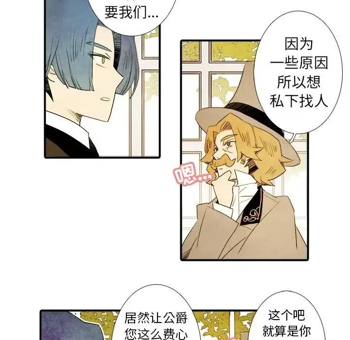 24 第26页