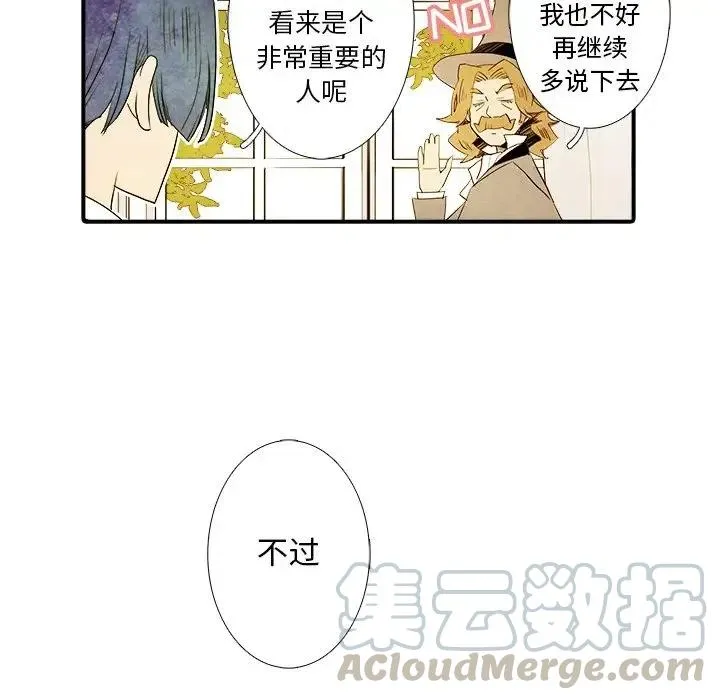 24 第27页