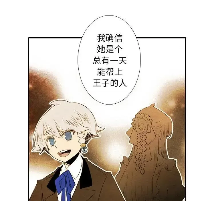 24 第28页