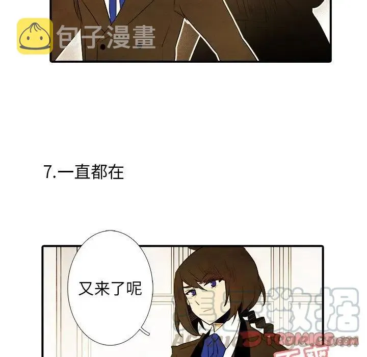 24 第29页
