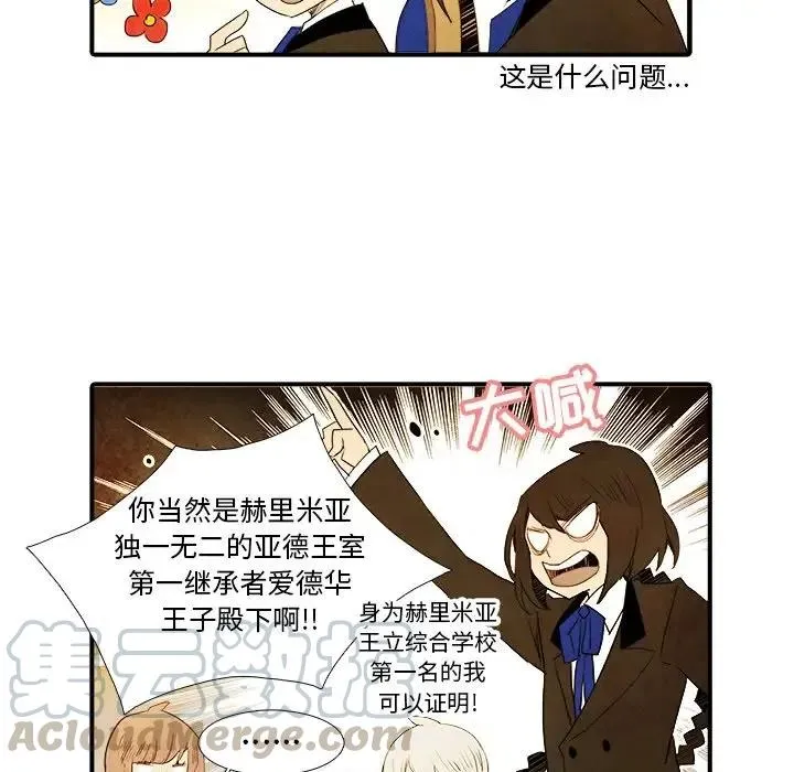 24 第35页