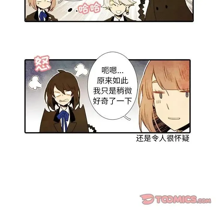 24 第36页