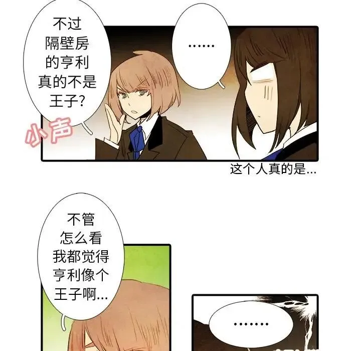 24 第38页