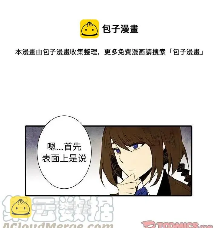 23 第1页