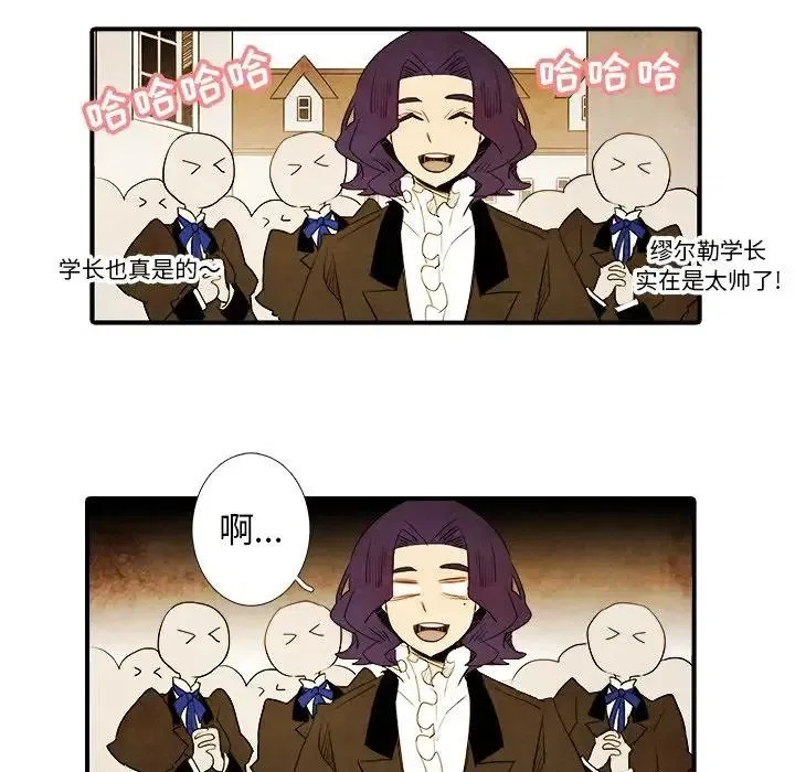 23 第16页
