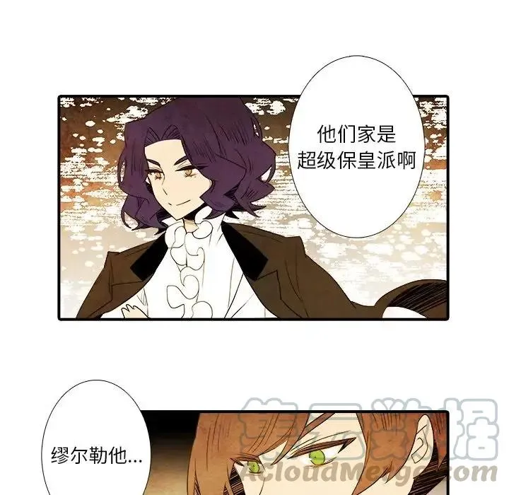 23 第27页