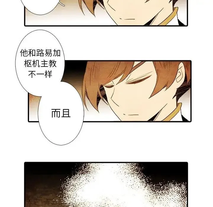 23 第28页