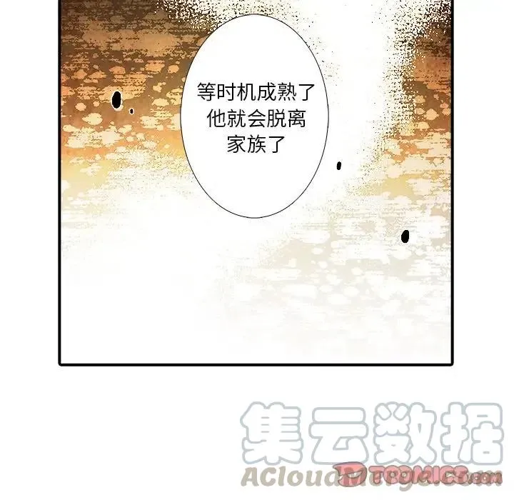 23 第29页