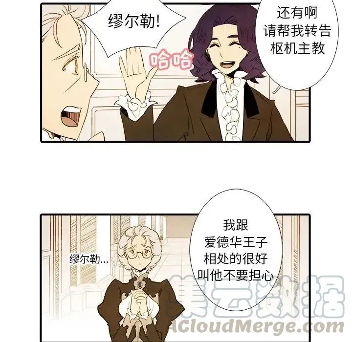 23 第35页