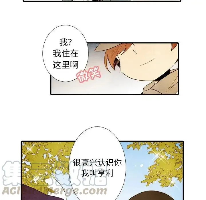 23 第39页