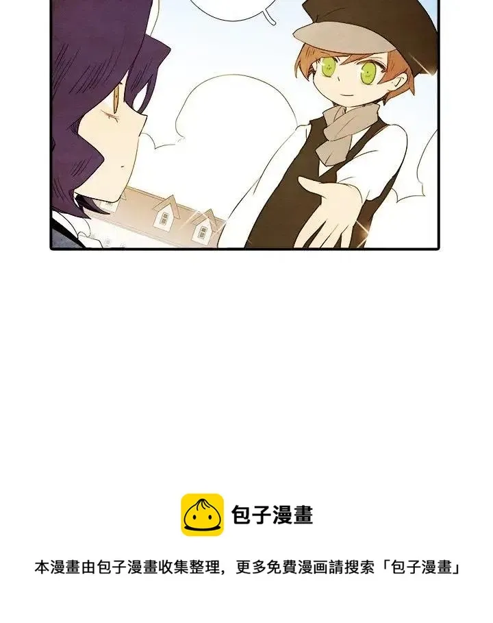 23 第40页