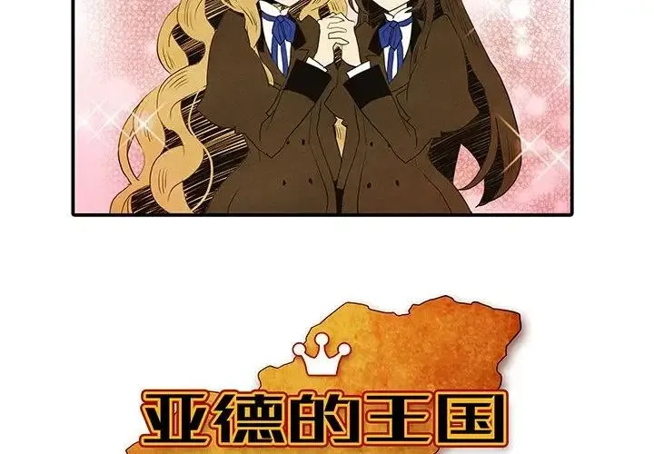 22 第2页