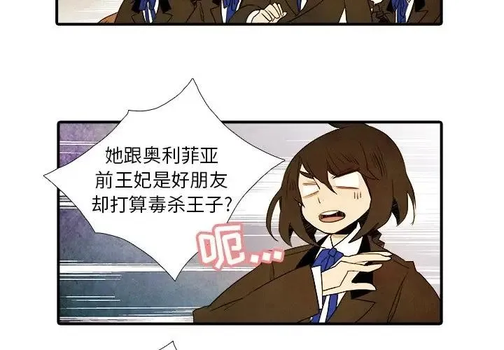 22 第4页