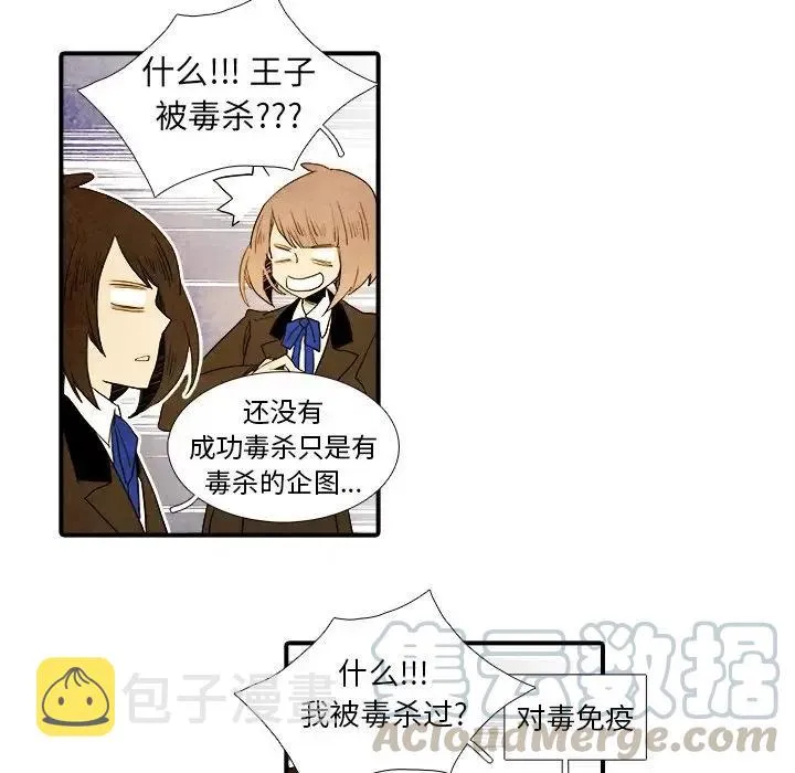 22 第5页