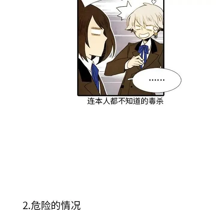 22 第6页