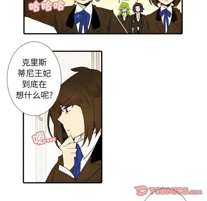 22 第8页
