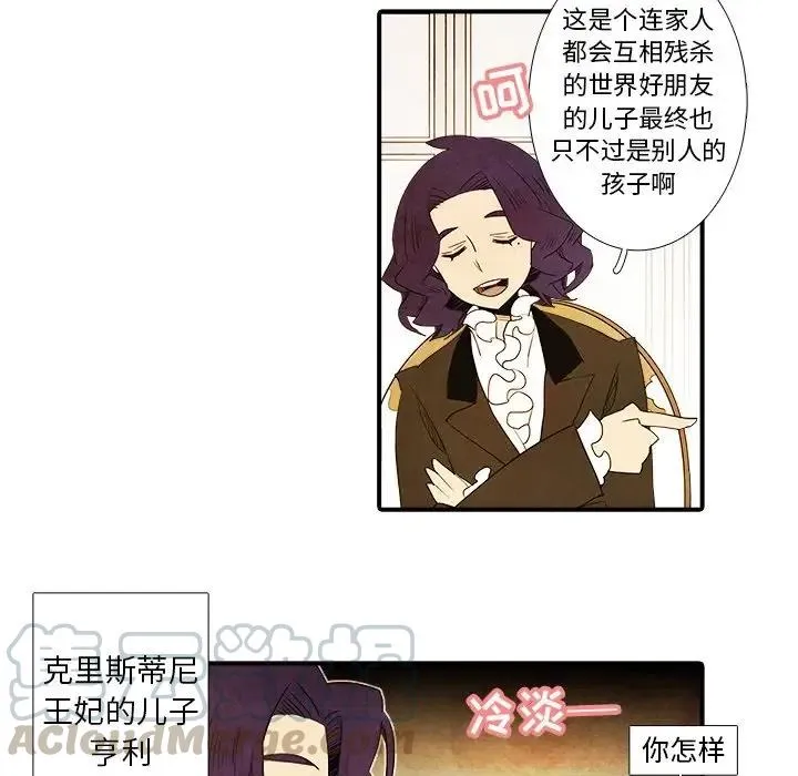 22 第9页