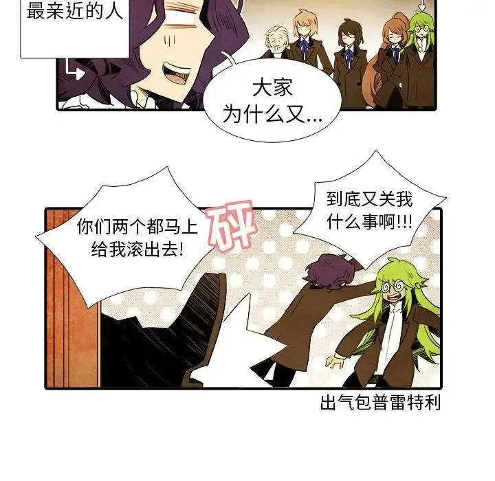 22 第10页