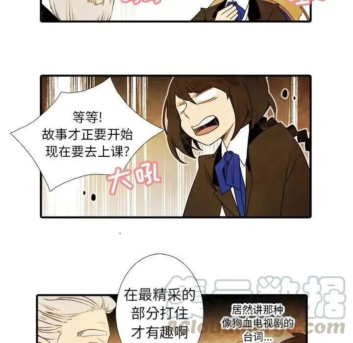 22 第13页