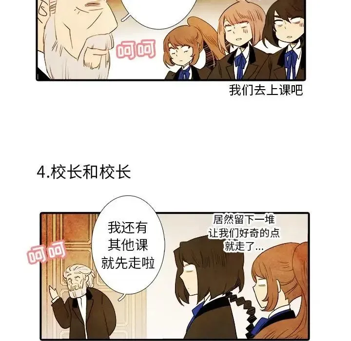22 第14页