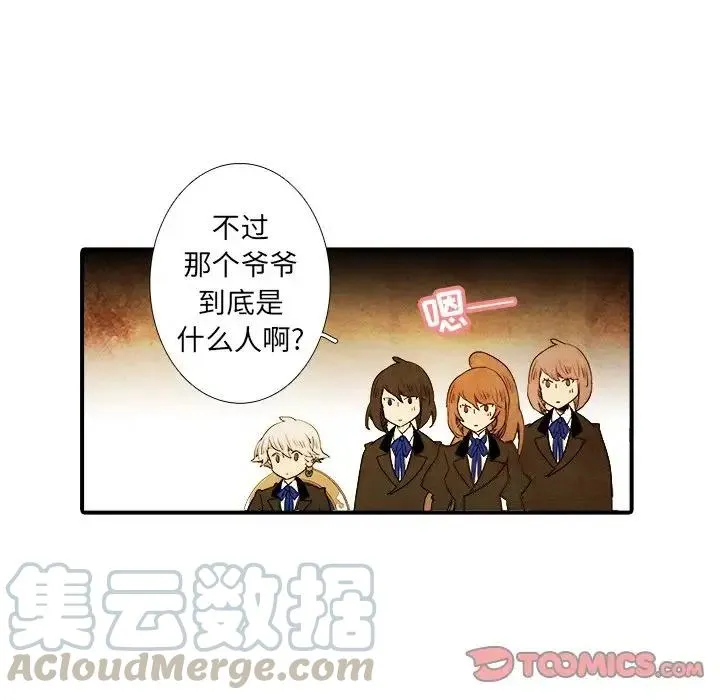 22 第15页
