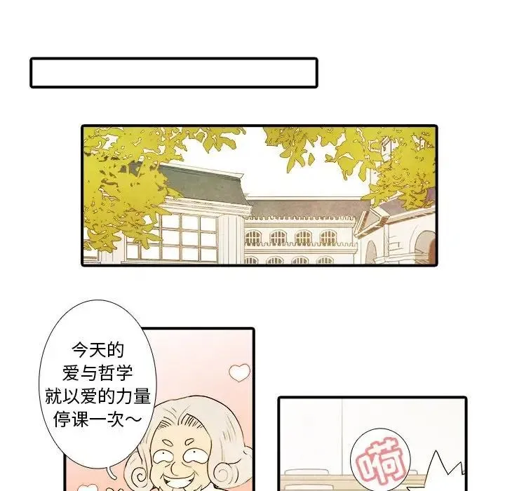 22 第16页