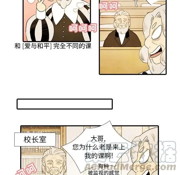 22 第17页