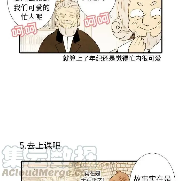22 第19页