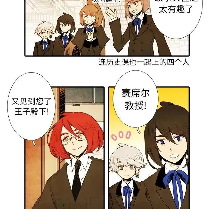 22 第20页