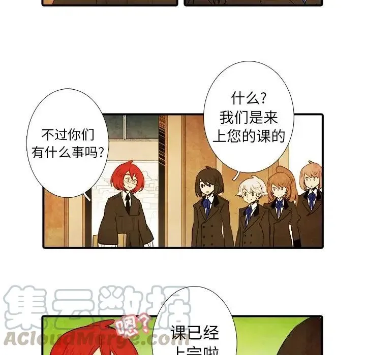 22 第21页