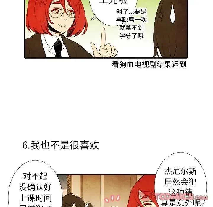 22 第22页