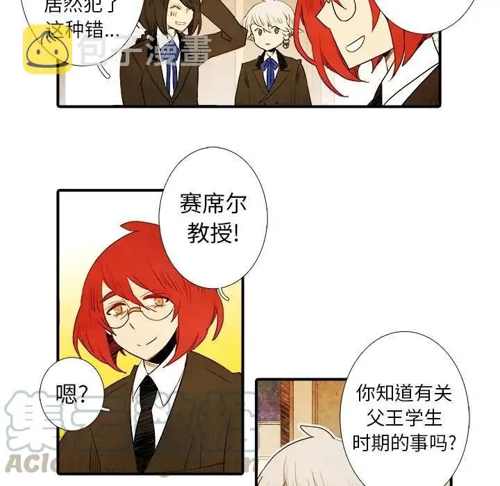 22 第23页