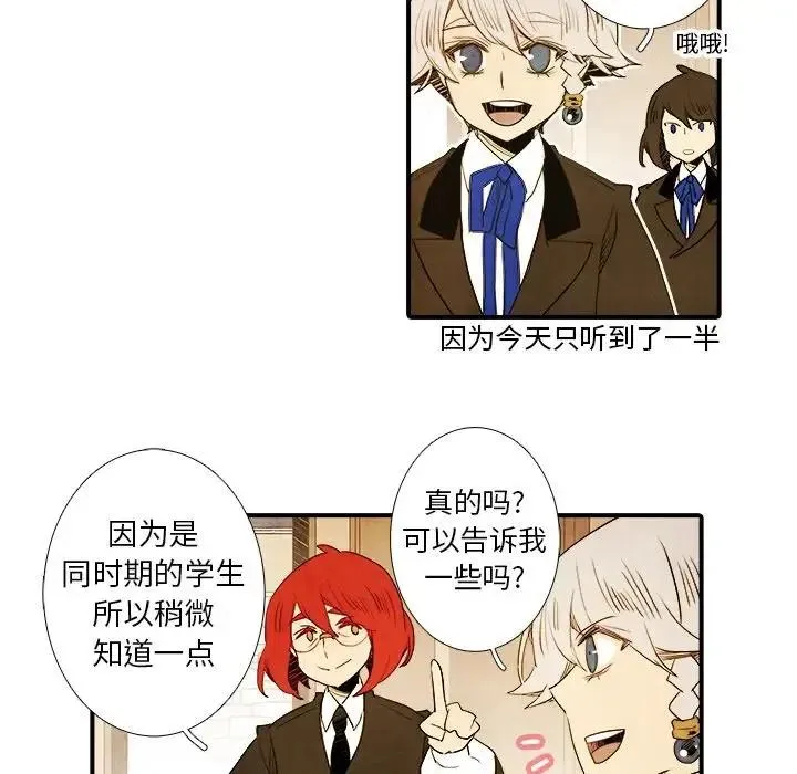 22 第24页