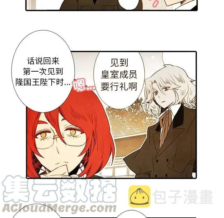 22 第25页