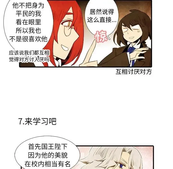 22 第26页