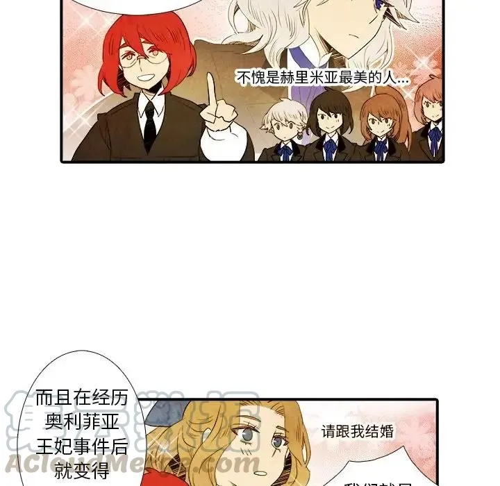 22 第27页