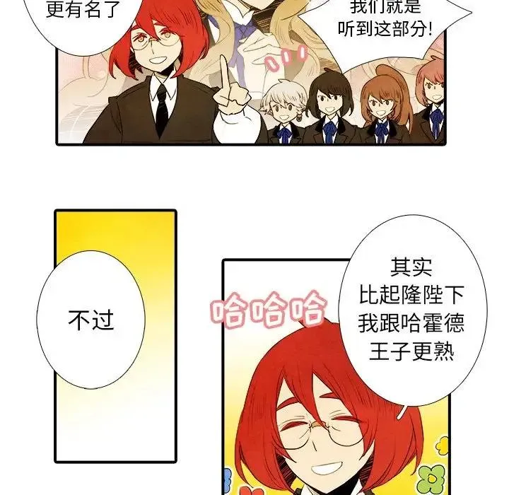 22 第28页