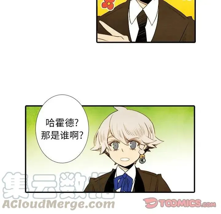 22 第29页