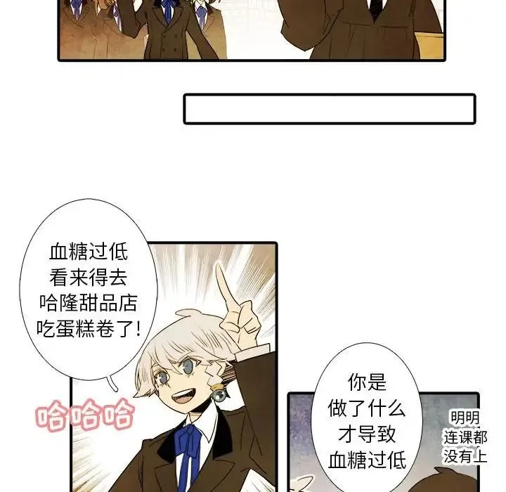 22 第32页