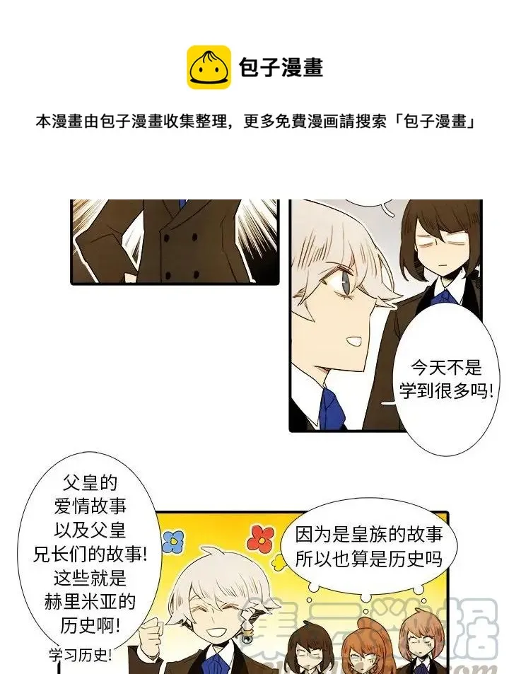 22 第33页