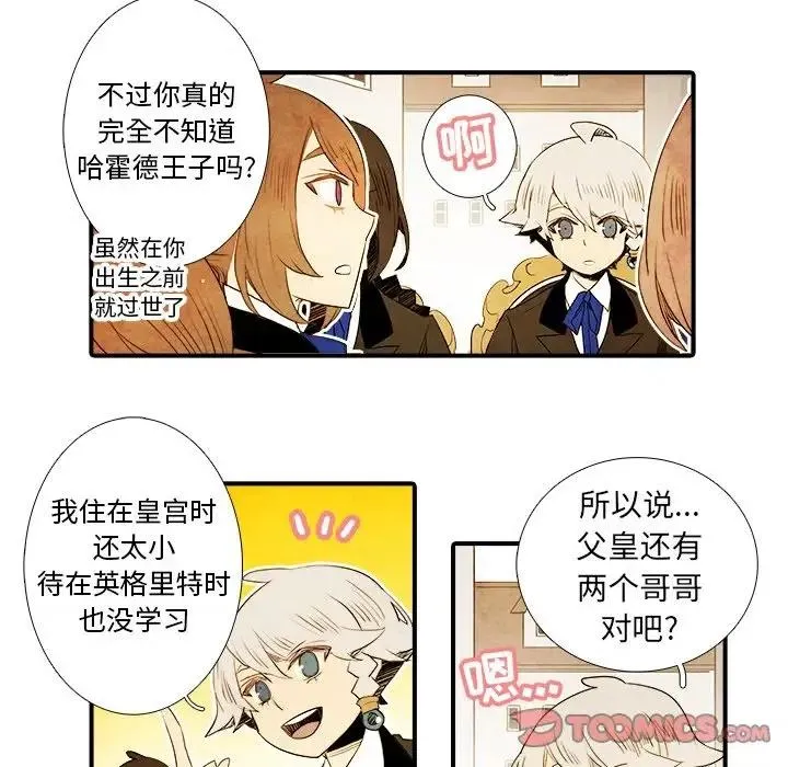22 第36页
