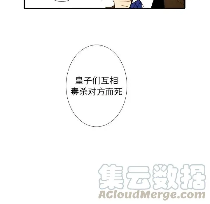 22 第39页