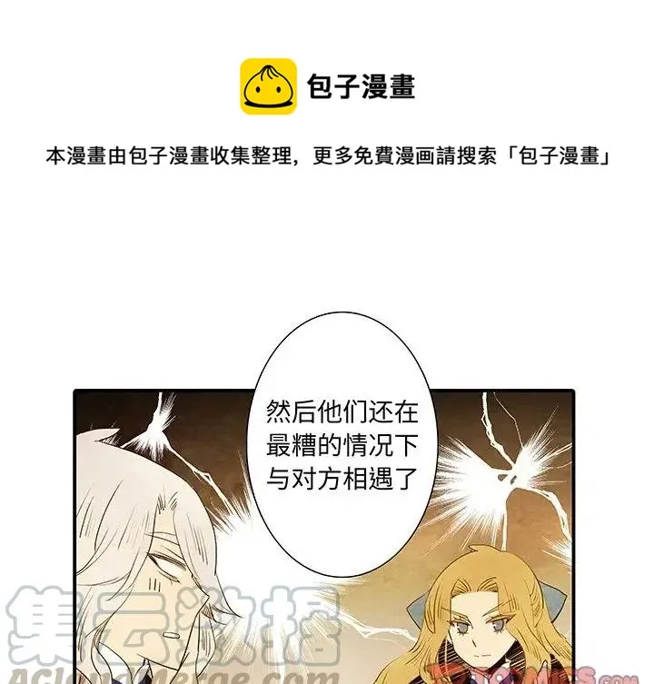 21 第1页