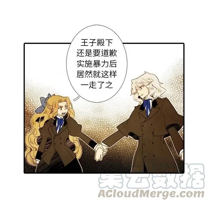 21 第9页