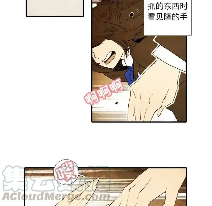 21 第13页