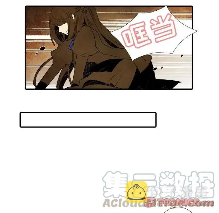 21 第15页