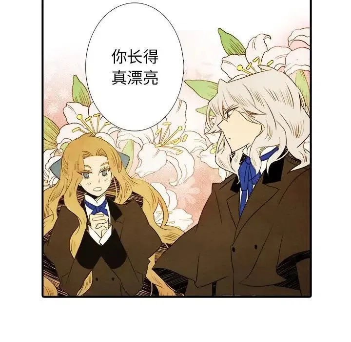 21 第18页