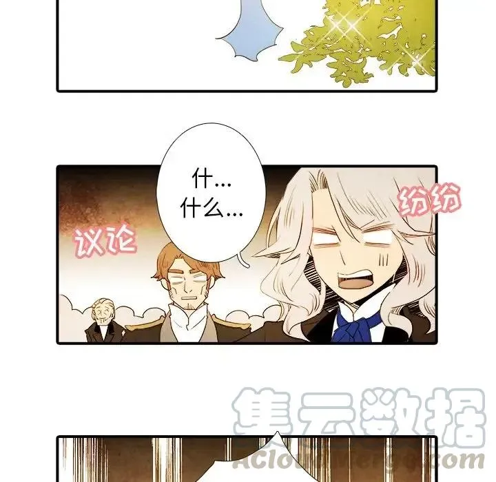21 第21页