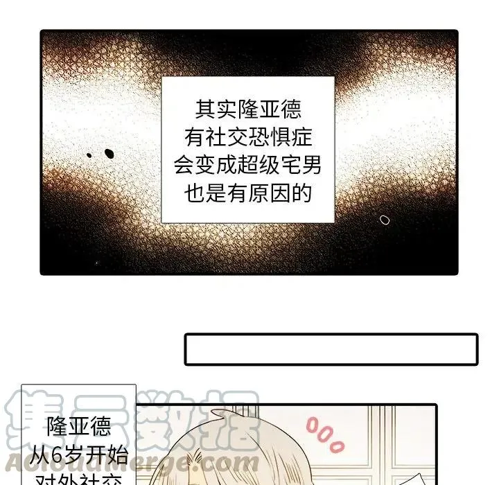 21 第27页