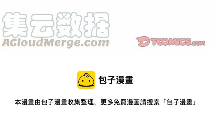 21 第43页